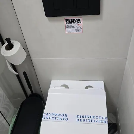 Olga Luxury * Paralía